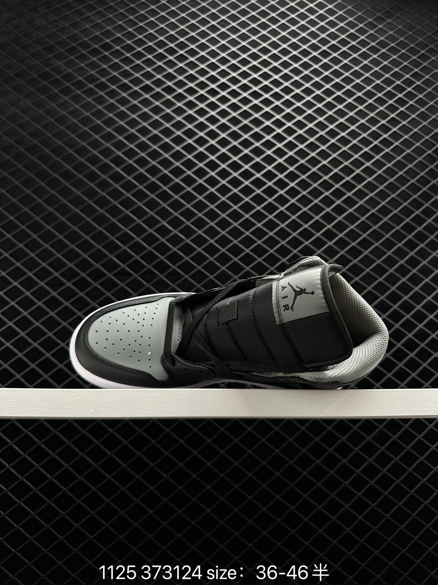 Air Jordan 1 Mid WMNS